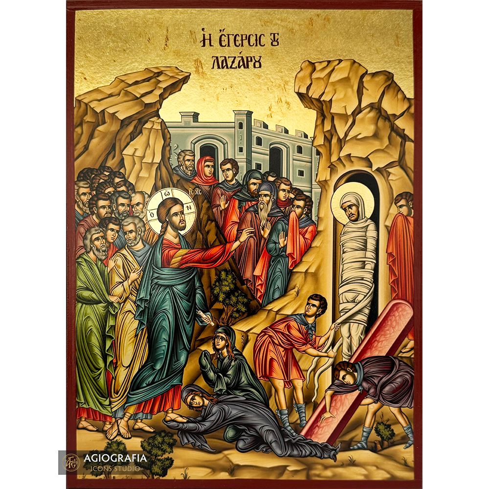 Raising of Lazarus Gold Print Orthodox Icon with Aged Gold Foil