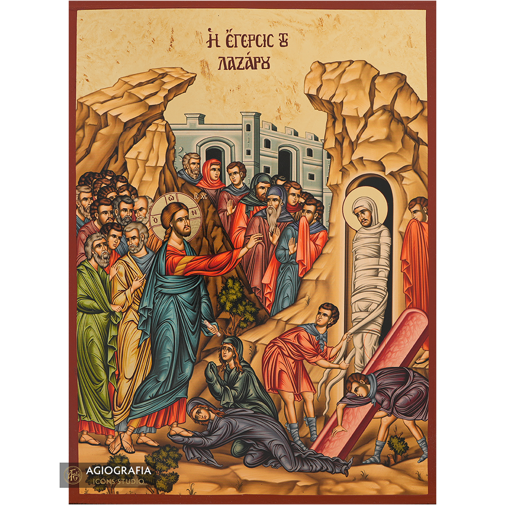 Raising of Lazarus Gold Print Orthodox Icon with Aged Gold Foil