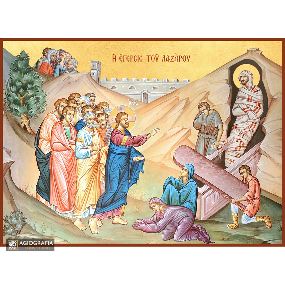 22k Raising of Lazarus Orthodox Icon with Gold Leaf Background