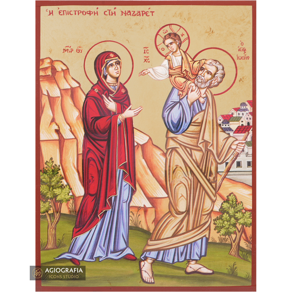 Powrót do Nazaretu – Jezus Chrystus, Bogurodzica i Święty Józef