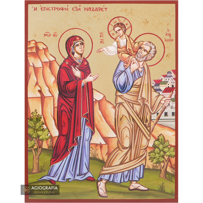 Ritorno a Nazaret Gesù Cristo, Vergine Maria e San Giuseppe