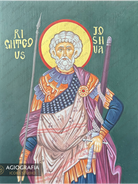 Righteous Joshua Handwritten Icon with Colored Background and 22k Halo