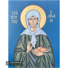 Righteous Sarah Handwritten Icon with Colored Background and 22k Halo