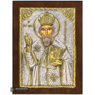 Saint Achilles Christian Orthodox Silver Plated Icon