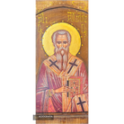 Saint Achilles Orthodox Gold Print Icon on Carved Wood