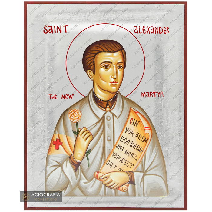 Exclusive St Alexander Schmorell Icon with Pure Silver Leaves