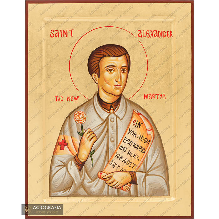 Sant'Alessandro Schmorell icona dipinta a mano a foglia d'oro