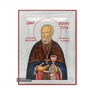 Exclusive St Alexis Toth Icon with Pure Silver Leaves