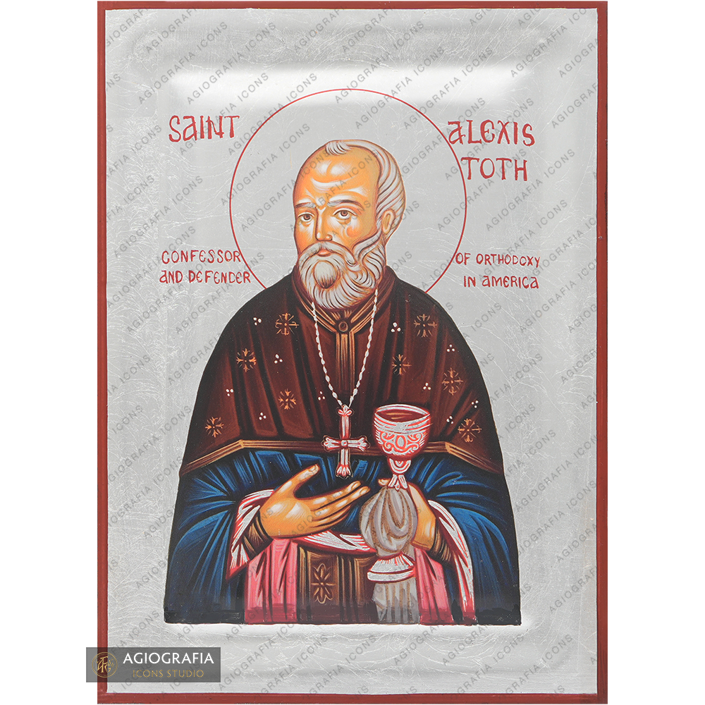 Exclusive St Alexis Toth Icon with Pure Silver Leaves