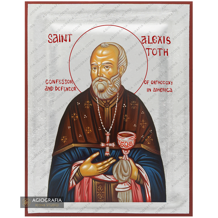 Exclusive St Alexis Toth Icon with Pure Silver Leaves