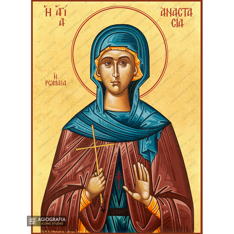 22k St Anastasia from Rome - Exclusive Mt Athos Gold Leaf Greek Icon