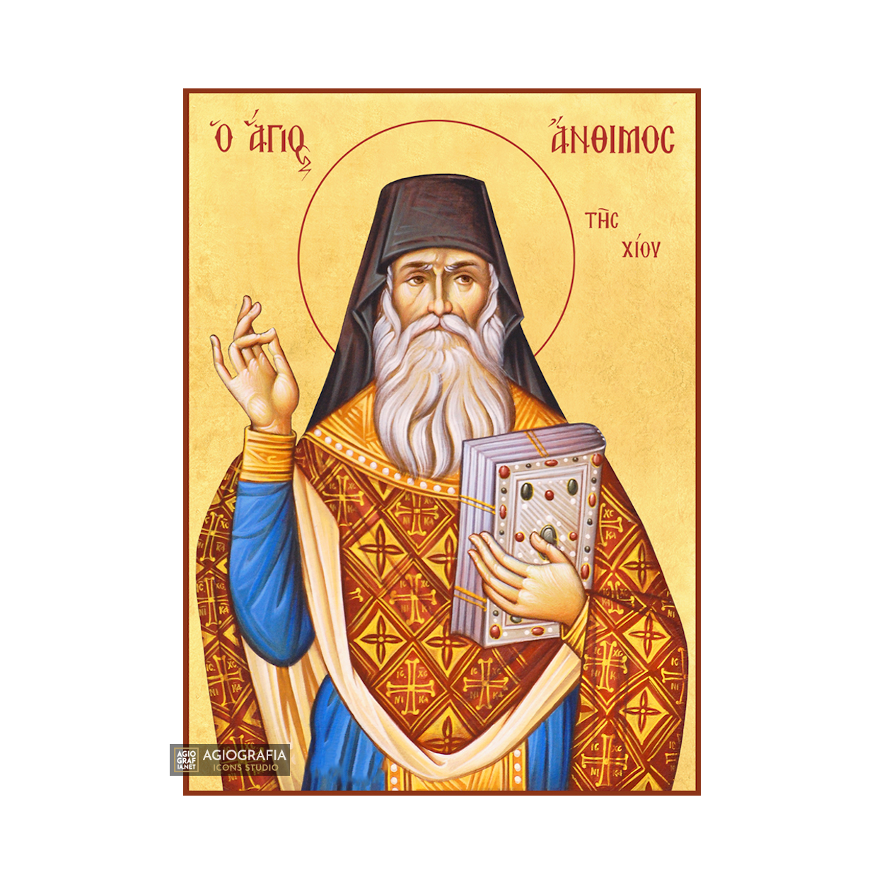 22k St Anthimos - Gold Leaf Background Christian Orthodox Icon