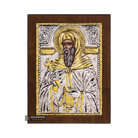 Saint Anthony the Great Christian Orthodox Silver Plated Icon