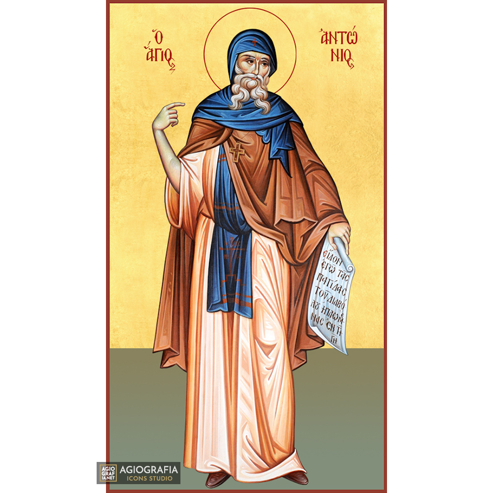 22k St Anthony - Gold Leaf Background Christian Orthodox Icon