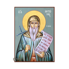 St Anthony of Veria Orthodox Icon with Blue Background