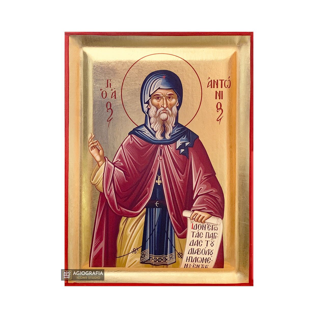 St Anthony Christian Orthodox Icon on Wood with Gold Leaf