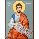 St Apostle Jacob Greek Orthodox Icon with Blue Background