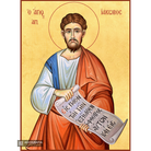 22k St Apostle Jacob - Gold Leaf Background Christian Orthodox Icon