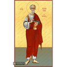 22k St Apostle John - Exclusive Mt Athos Gold Leaf Orthodox Icon