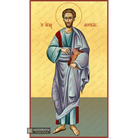 22k St Apostle Luke - Exclusive Gold Leaf Orthodox Icon