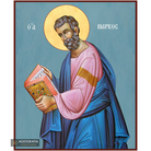 Saint Apostle Mark Orthodox Icon with Blue Background