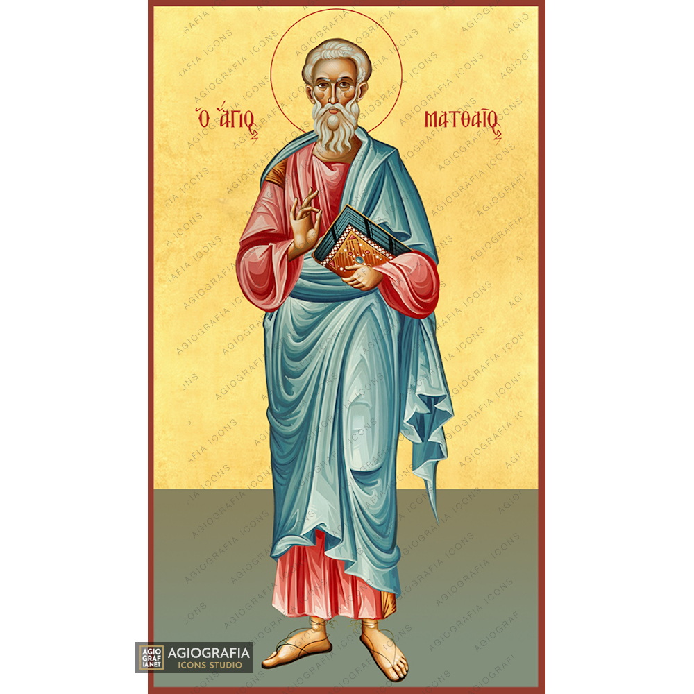 22k Saint Apôtre Matthieu - icône orthodoxe exclusive à la feuille d'or