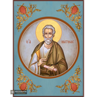 Saint Apostle Matthias Orthodox Icon with Blue Background