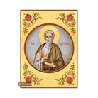 22k Saint Apostle Matthias Orthodox Icon with Gold Leaf Background