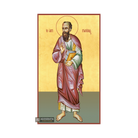 22k Saint Apostle Paul Orthodox Icon with Gold Leaf Background