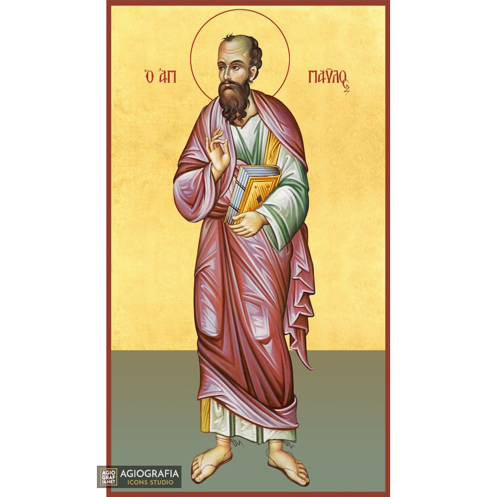 22k Saint Apostle Paul Orthodox Icon with Gold Leaf Background