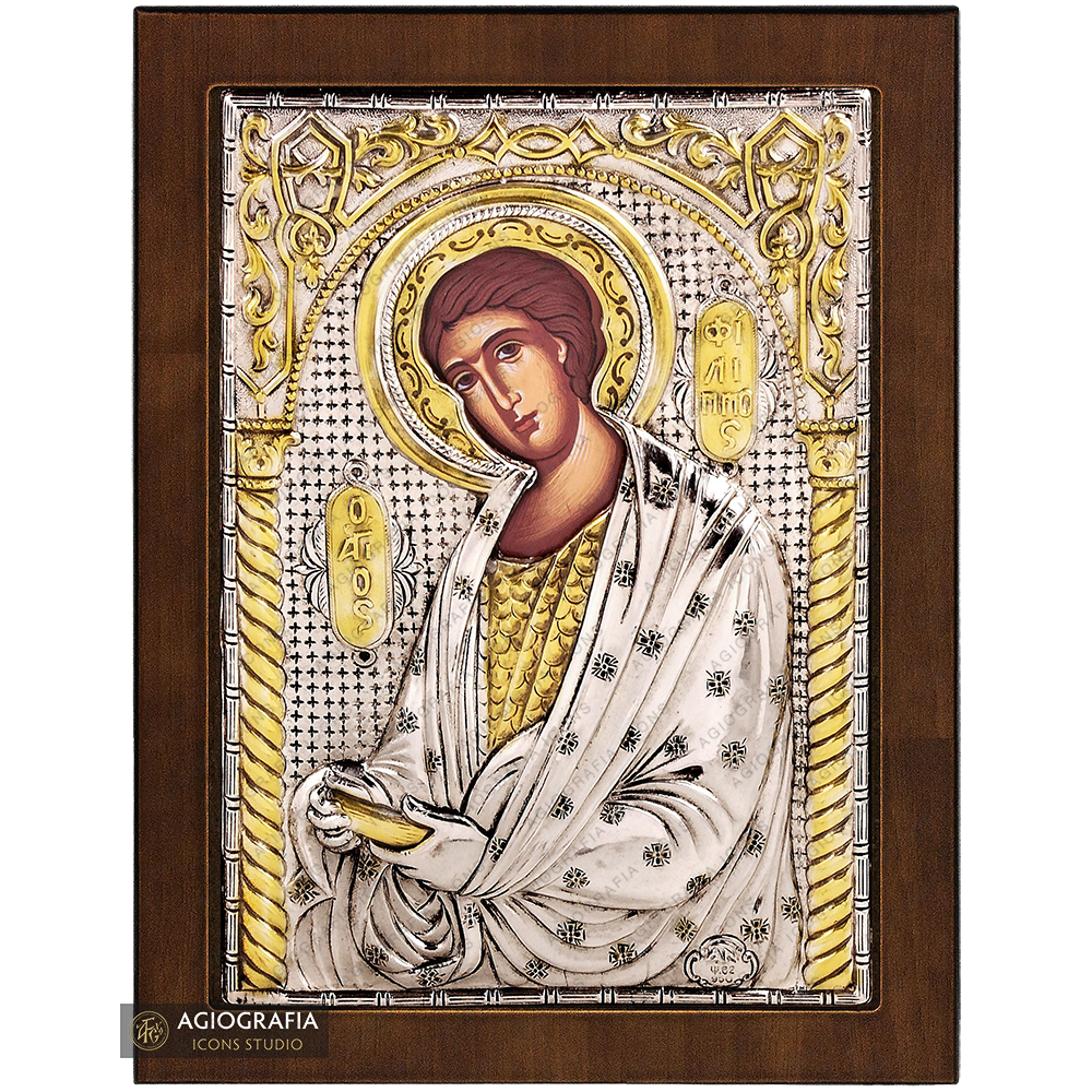 Saint Apostle Phillip Silver Gold Plated Christian Orthodox Icon