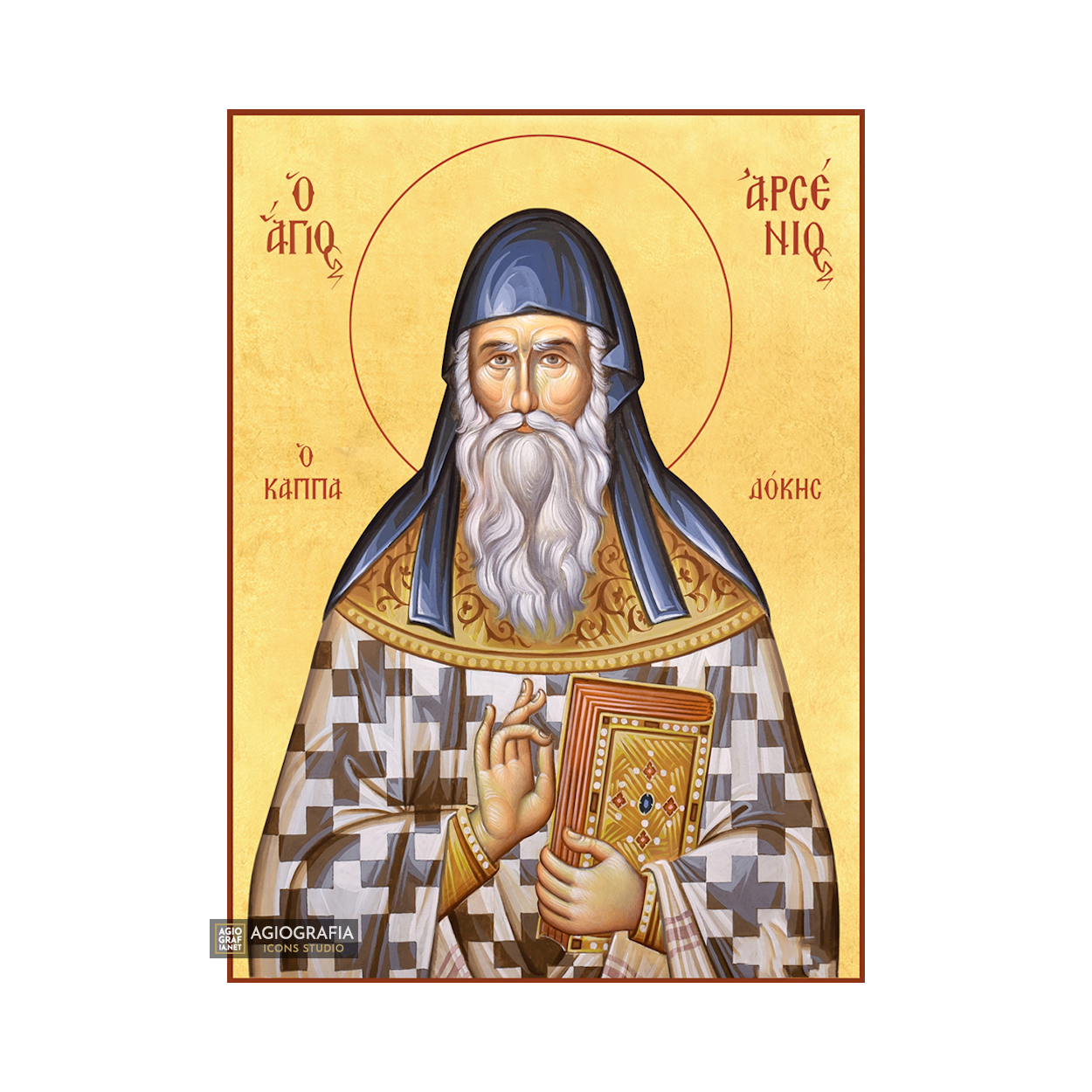 22k St Arsenios the Cappadokian - Gold Leaf Background Orthodox Icon
