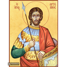 22k Saint Artemios Gold Leaf Background Christian Orthodox Icon
