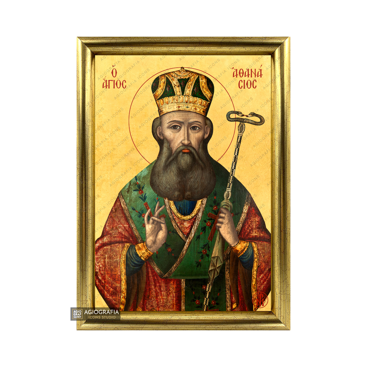 22k St Athanasios - Exclusive Framed Gold Leaf Orthodox Icon