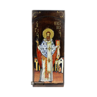St Basil Christian Orthodox Gold Print Icon on Carved Wood
