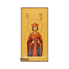 24k Saint Catherine Handwritten Icon with Gold Leaves