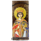 St Catherine Byzantine Greek Gold Print Icon on Carved Wood