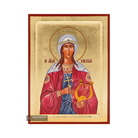 18k Saint Cecilia of Rome Icon with Gold Leaf background