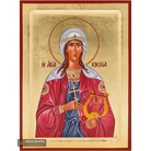 18k Saint Cecilia of Rome Icon with Gold Leaf background