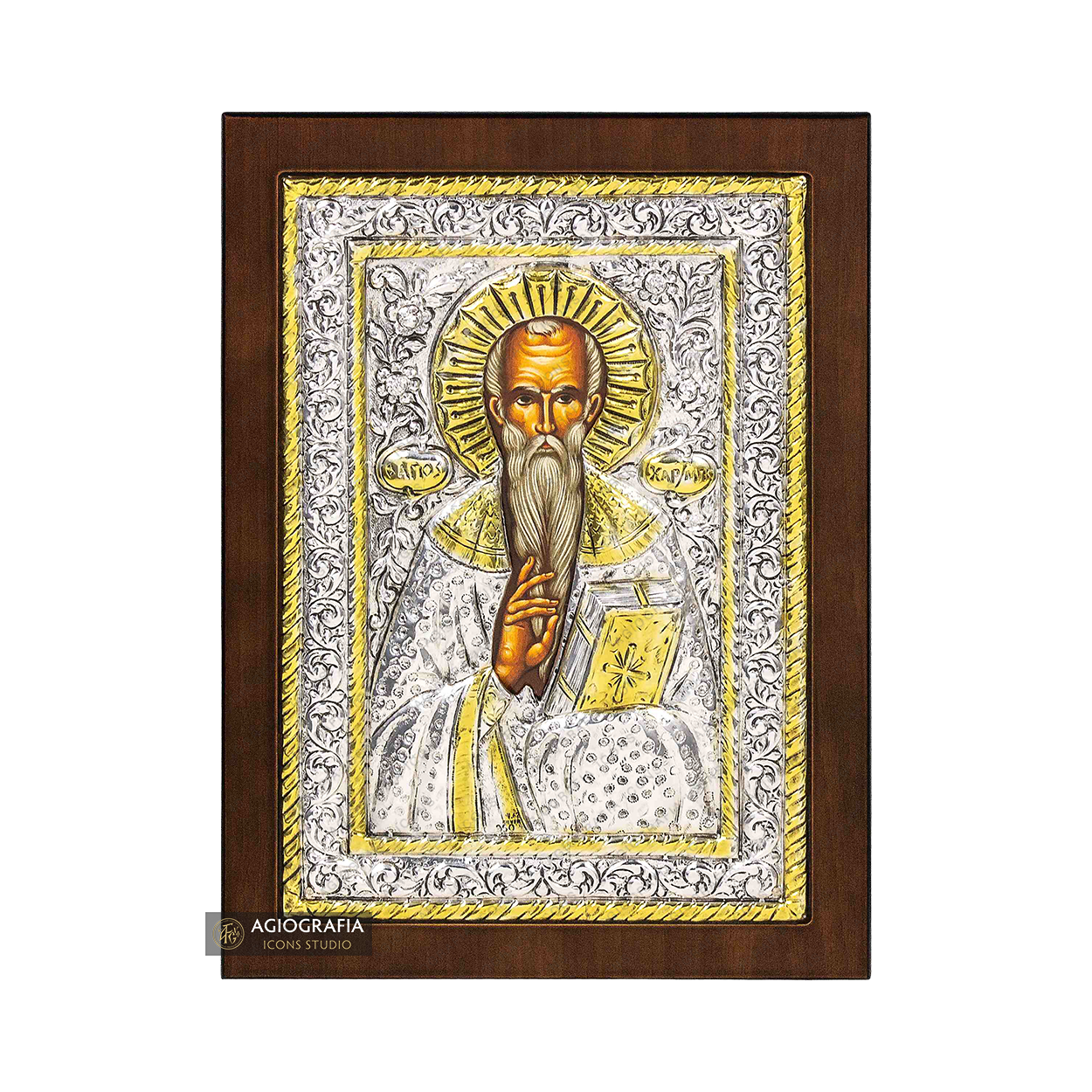 Saint Charalambos Christian Orthodox Silver Plated Icon