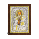 Saint Charalambos Christian Orthodox Silver Plated Icon