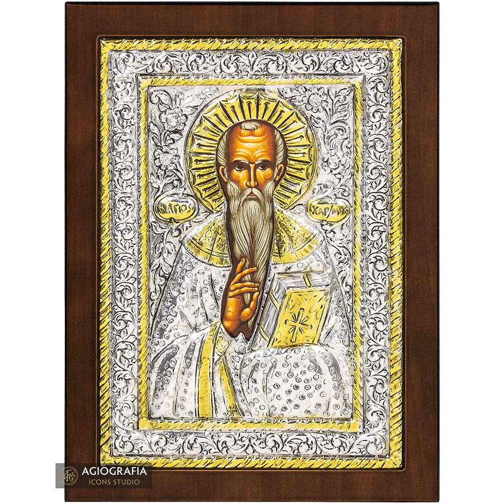 Saint Charalambos Christian Orthodox Silver Plated Icon