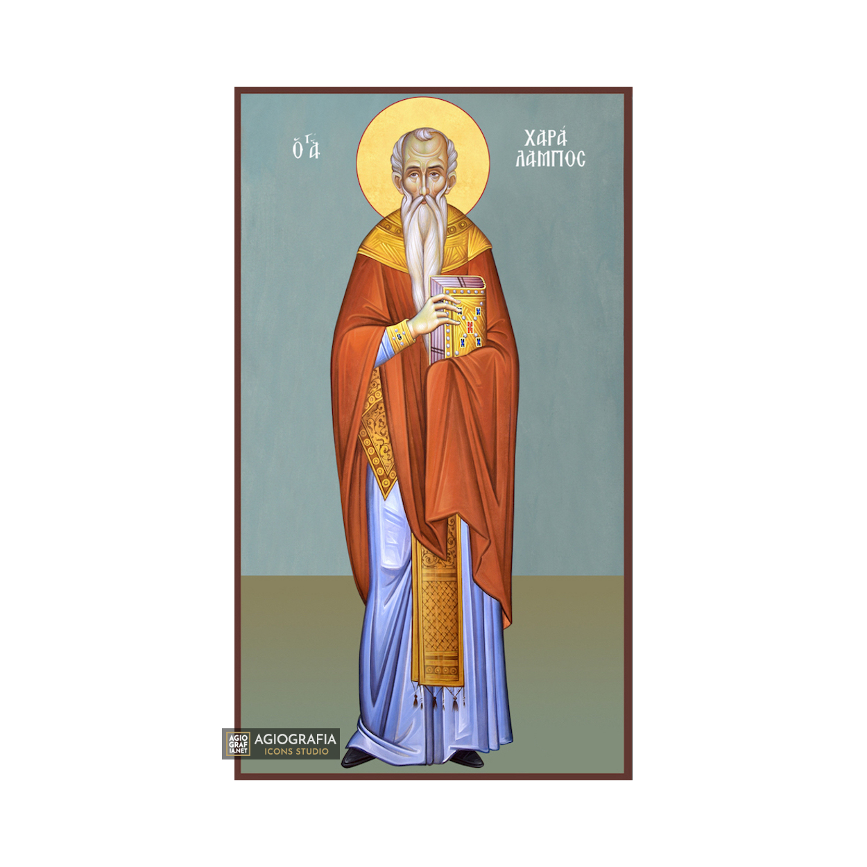 St Charalambus Christian Orthodox Icon on Wood with Blue Background