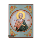 St Chariklia Greek Orthodox Icon with Blue Background