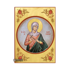 22k St Chariklia - Gold Leaf Background Christian Orthodox Icon