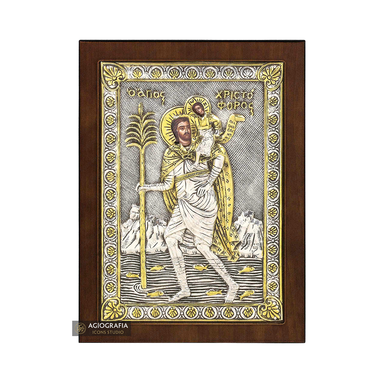 Saint Christopher of Lycea Orthodox Silver Plated Icon