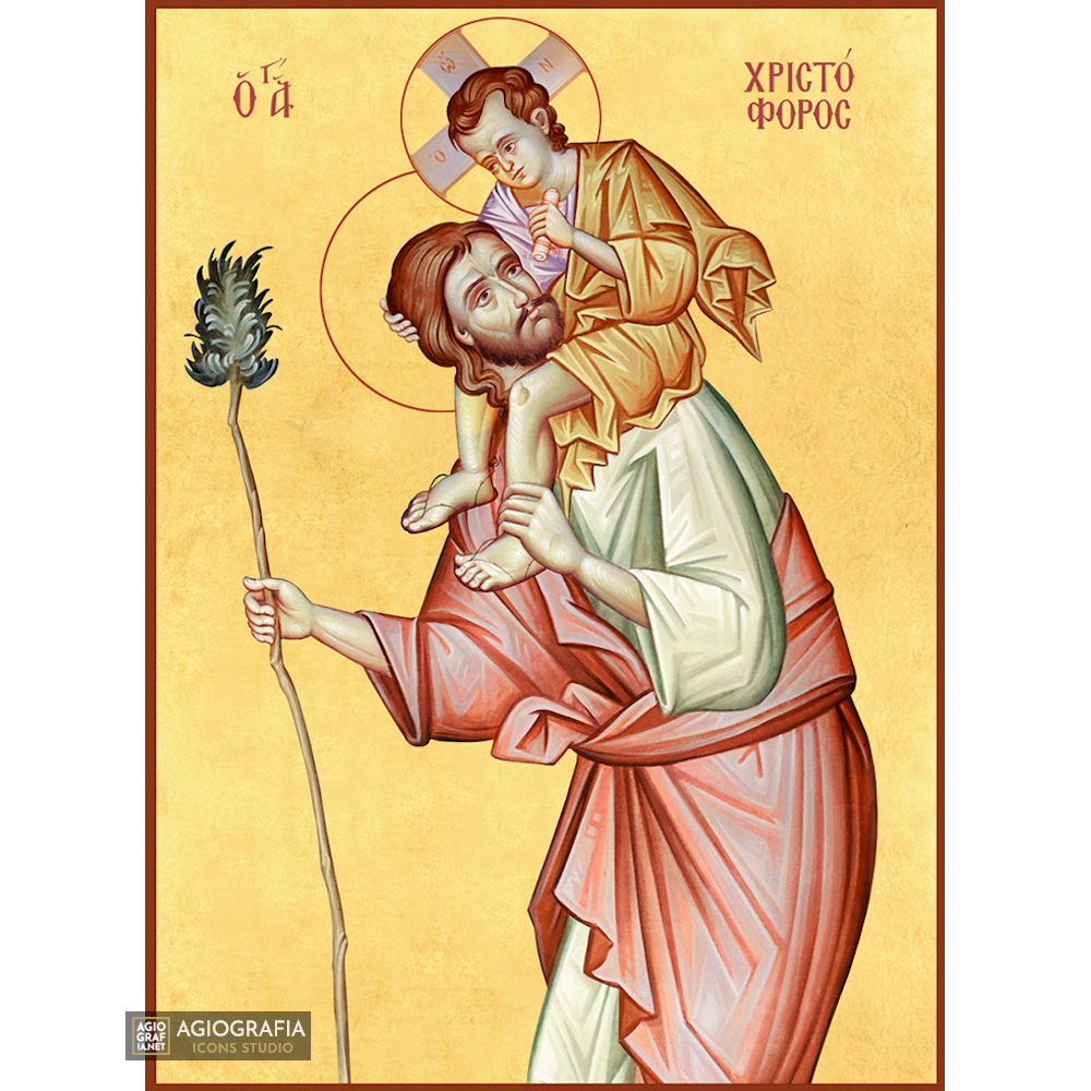 22k St Christopher - Gold Leaf Background Christian Orthodox Icon