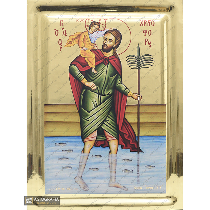 St Christopher Christian Orthodox Icon on Wood with Gilding Effect