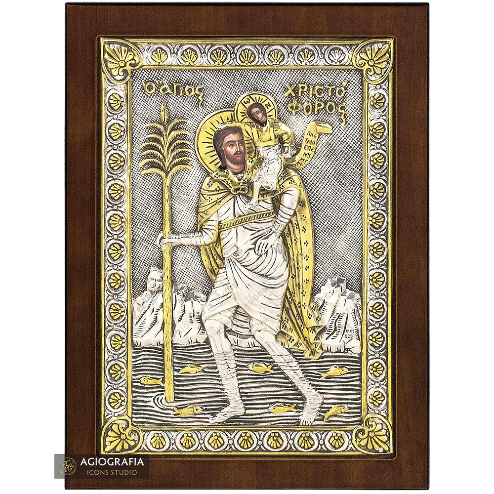 Saint Christopher of Lycea Orthodox Silver Plated Icon