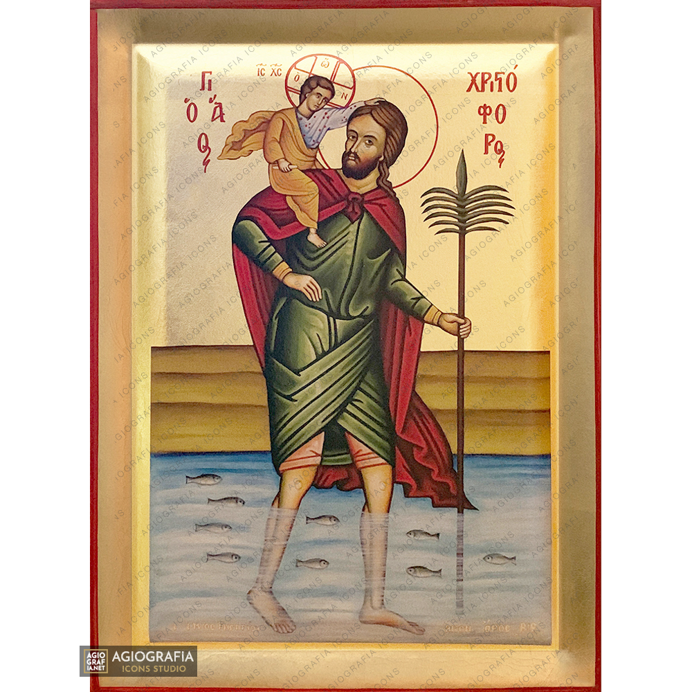 Heiliger Christophorus griechisch-christlich-orthodoxe Ikone auf Holz mit Blattgold